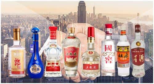 三亚市海棠回收名酒